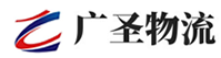 厦门到会同县物流公司